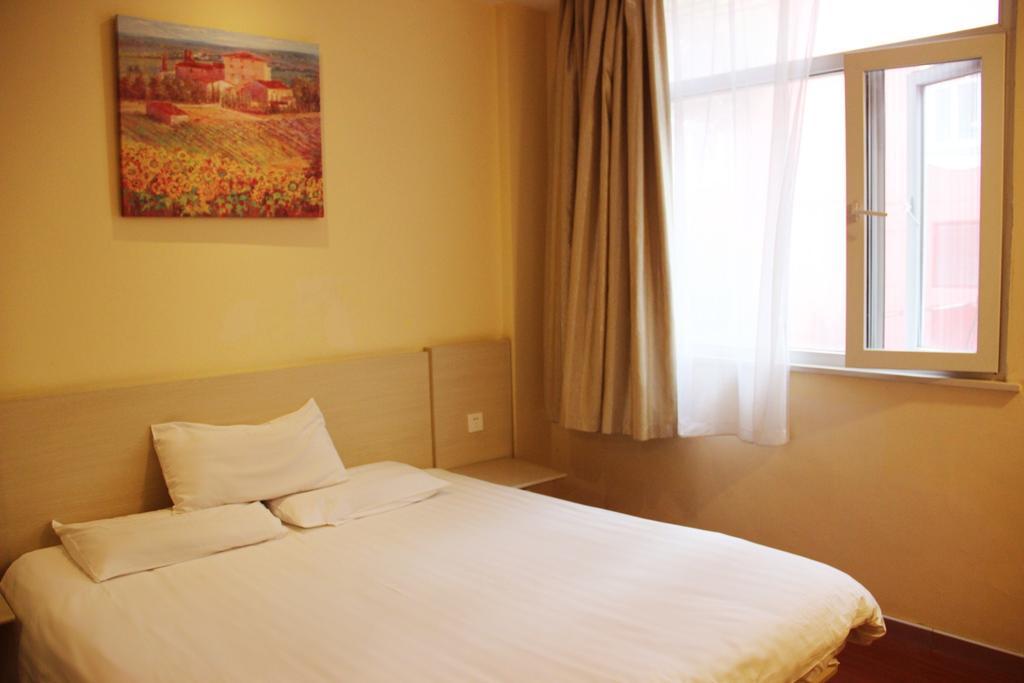 Hanting Hotel Hefei Railway Station חדר תמונה