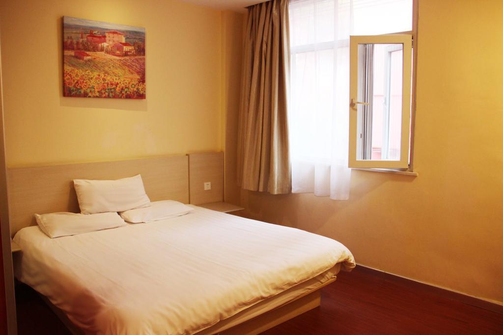 Hanting Hotel Hefei Railway Station חדר תמונה